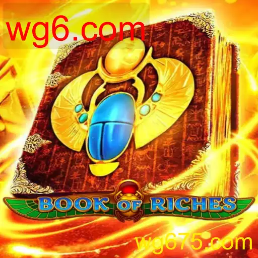 BookofRiches
